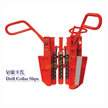 Drill Collar Slips