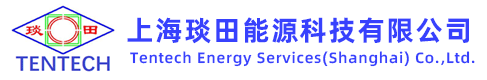 Tentech Energy Services(Shanghai) Co.,Ltd.ϺԴƼ޹˾