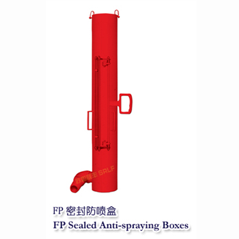 FP sealed anti-spraying boxes